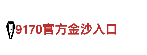 专业人力管理公司博奥体育网页版，解决您的人才招聘难题